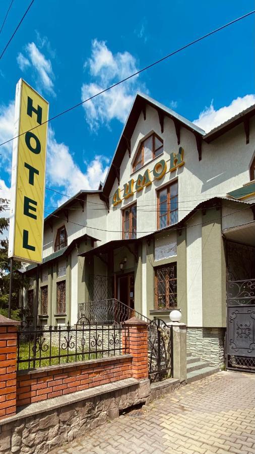 Lemon Hotel Дрогобич Екстериор снимка